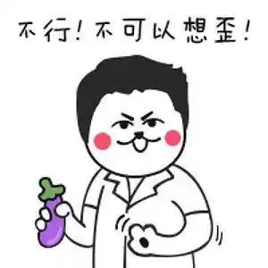 女神们第一次和男朋友拉手时,心里都在想些什么呢