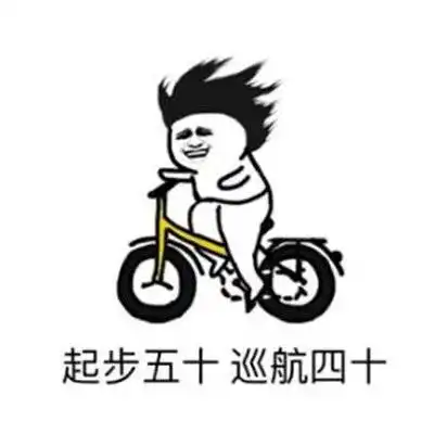 玫瑰花表情包抖音抖音