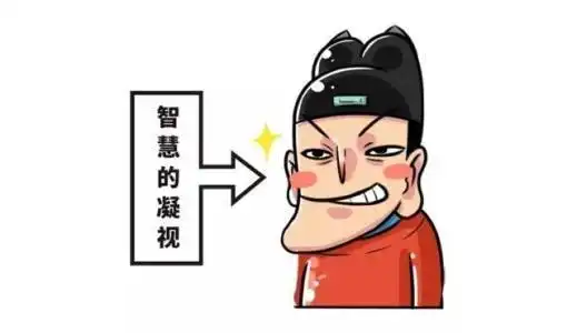材料中如何包装领导思想