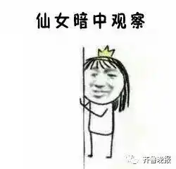 学霸高考完说要是爱情能那么简单就好了还真的发生过
