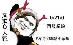 宸羽酱王者荣耀国服一个阿珂带飞全场,高能999星王者局,细末解说,清晰让你知道每一个细节,让你知道什么叫做意识和操作