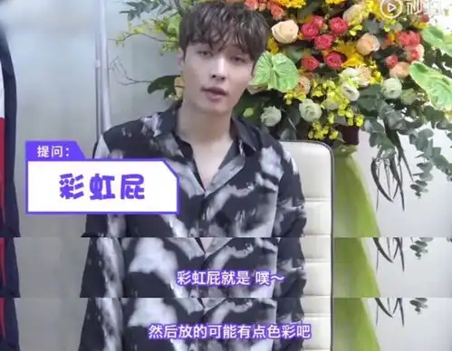 他是真傻白甜还是装的
