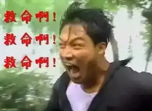 2017福安季度全体居民收入出炉了...这次福安人民的平均收入居然达到....
