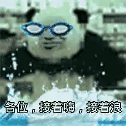 五一最不可辜负的居然是这个,好多人都没意识到