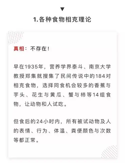 踢出群聊表情包爸妈