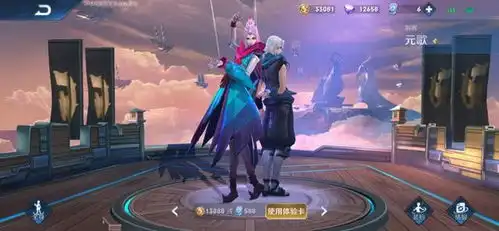 王者荣耀体验服2月16日最新英雄调整来了,看看有没有你的本命