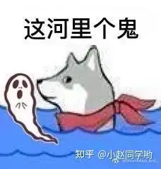 声优梗表情包谐音