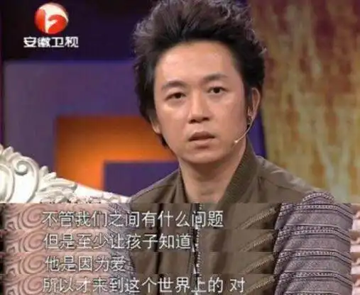 董洁和潘粤明和解了,让我想起孩子她爸