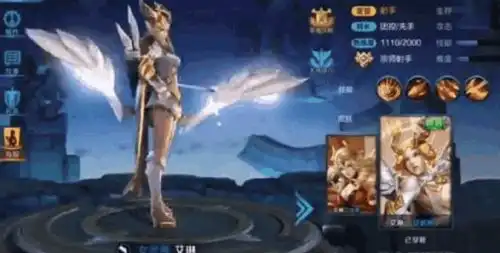 王者荣耀百场难得一见的六款皮肤,第四款就是天美的败笔