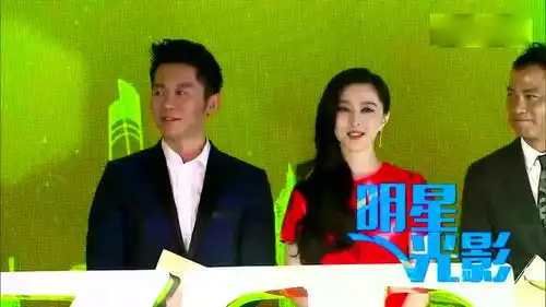 李晨表情包打拳