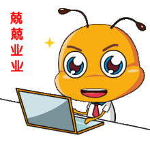 打麻将表情包微信动态动