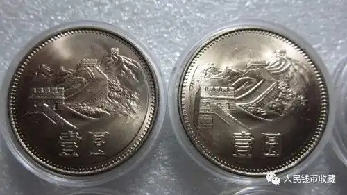 一元面值中,这些硬币和纸币是最贵的价值成千上万