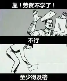 王境泽的真香定律魔性到底有多大