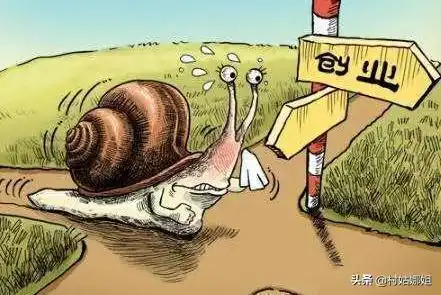 老板借20万发年终奖,员工拿到钱后却准备离职没钱开什么公司