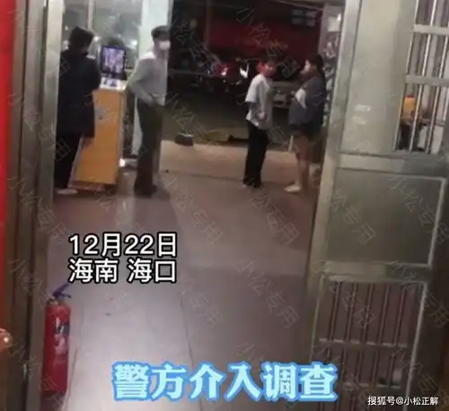 海南24岁男子从15楼跳下当场身亡,现场只发现一个背包和空酒瓶