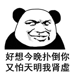 开心一刻放学老爸来接我,等了很久都没等到我,回家后把我打了