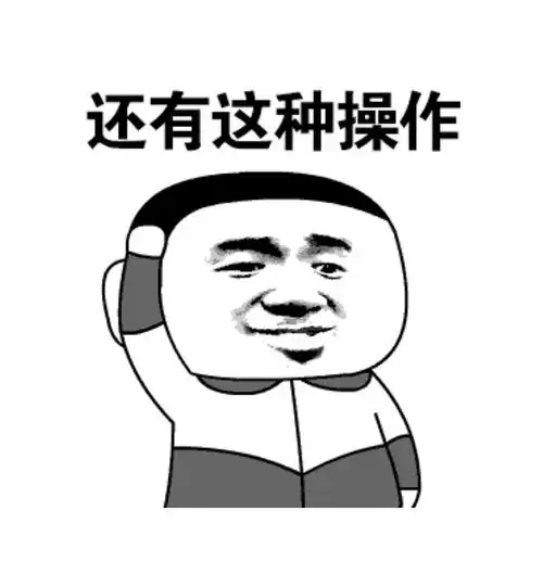 刚刚知道,理财型保险是查不出来的,连法院都查不...