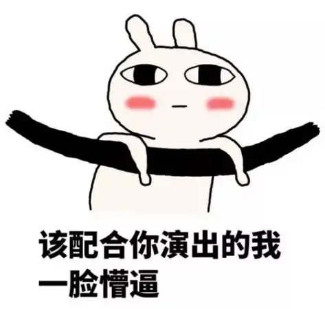 济南最新平均工资出炉5331元工作6年以上月薪破万而我...