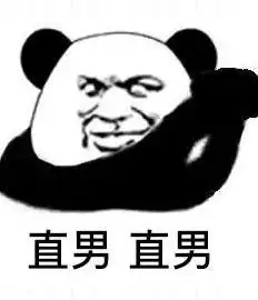 这些铁路上的汉子真正的钢铁直男