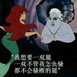 我来了抖我,就现在