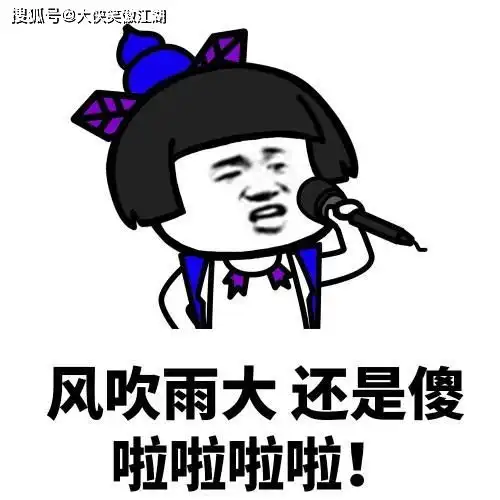 开心一笑商场里,看见一个妹子穿的羽绒服正后背有个衣兜