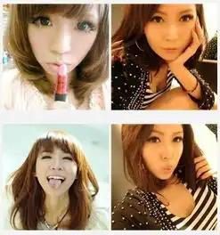 帮个忙起个qq网名和一个头像女生