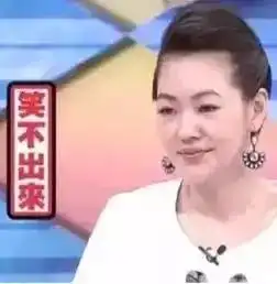 想在吐槽时碾压对方这10个英语表达够毒舌