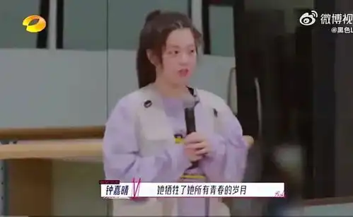 母子情深的伊能静,淡忘母职的章小蕙
