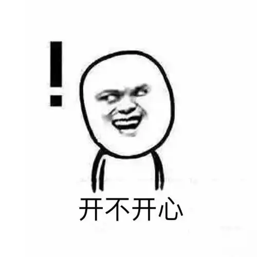 72886必赢欢迎光临多彩贵州网