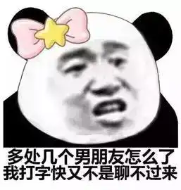 格格公开课如何能在250年前开上一辆高颜值的汽车