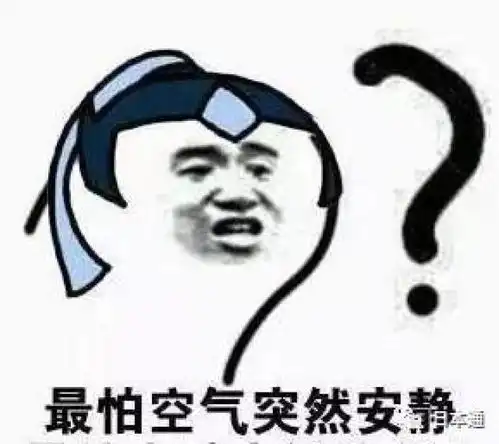 kukuQ表情包怎么下载害