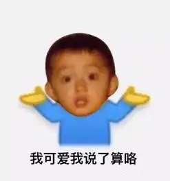 胡歌带着他的新cp闪亮登场,入坑吗
