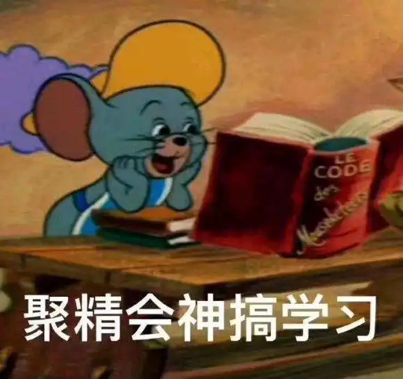 古咕鸡逗你玩微信表情包金馆长表情包