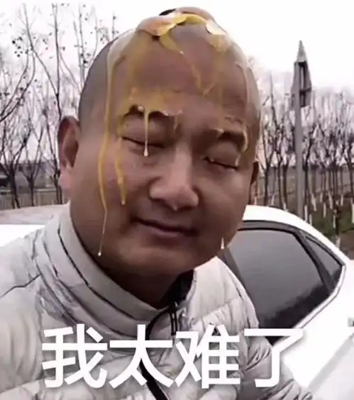 1500面试,1506就出来了,问的问题有点变态csdn博客