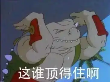 我b型血,老婆o型,娃a型,要做亲子鉴定吗
