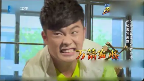 娘娘专业户蒋欣要用刑,吓的陈赫直接跪在指压板上,这表情简直太夸张