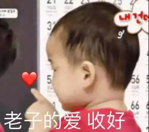 对不起,我们分手吧因为你是承德人