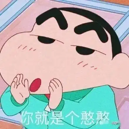 试卷宝返团今日中午12点结束,已破3000,享199元900天