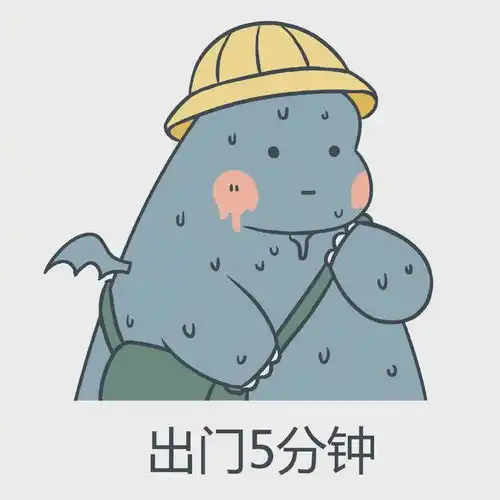 大到暴雨达州天气马上要大变