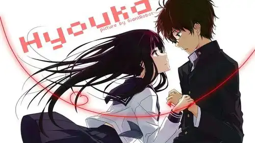 冰菓哔哩哔哩bilibili