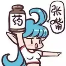 秋冬易感冒治疗避误区