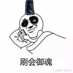 阴阳师4种被抛弃的御魂,菜鸟当宝大神却丢仓库生灰