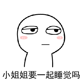 哦买噶的盖饭娱乐