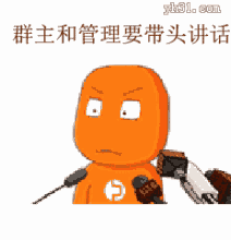 开心一刻