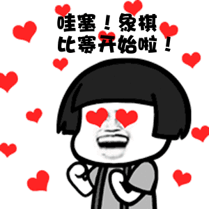 昨晚,我担心的大事到底还是发生了