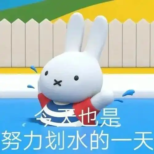 嘘听说这篇能拯救纠结症患者