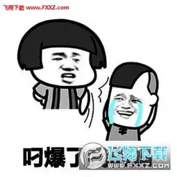 钱包空了表情包搞笑
