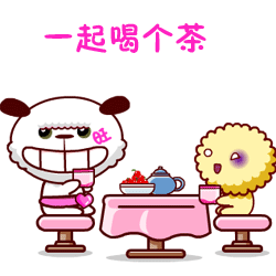 qq经典表情,最全旺旺狗表情包下载