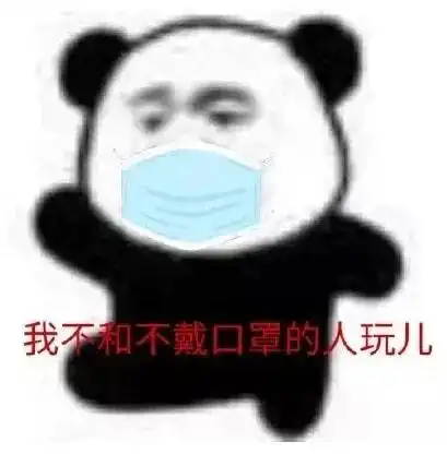 淮北,直冲31
