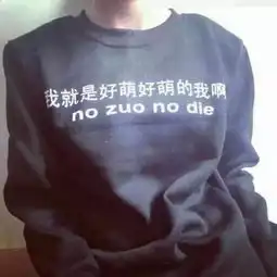 适合男生撩人的头像取名